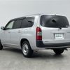 toyota probox-van 2016 -TOYOTA--Probox Van DBE-NCP160V--NCP160-0058205---TOYOTA--Probox Van DBE-NCP160V--NCP160-0058205- image 15