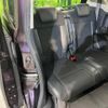 honda n-box 2015 -HONDA--N BOX DBA-JF1--JF1-2404056---HONDA--N BOX DBA-JF1--JF1-2404056- image 11