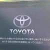 toyota harrier 2021 -TOYOTA--Harrier 6BA-MXUA80--MXUA80-0050148---TOYOTA--Harrier 6BA-MXUA80--MXUA80-0050148- image 3