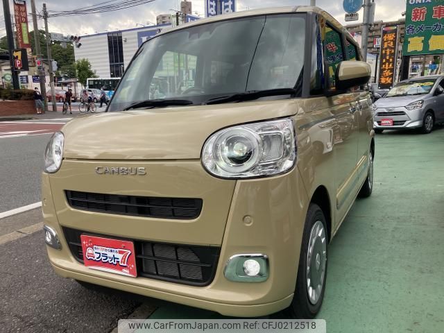 daihatsu move-canbus 2022 quick_quick_5BA-LA850S_LA850S-0005262 image 1