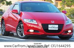 honda cr-z 2012 CFJ1644295