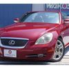 lexus sc 2005 CFJ1614066 image 10