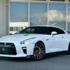 nissan gt-r 2020 -NISSAN--GT-R 4BA-R35--R35-140015---NISSAN--GT-R 4BA-R35--R35-140015- image 1