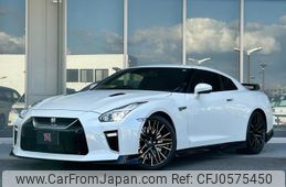 nissan gt-r 2020 -NISSAN--GT-R 4BA-R35--R35-140015---NISSAN--GT-R 4BA-R35--R35-140015-