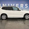 bmw x3 2017 -BMW--BMW X3 LDA-WY20--WBAWY320500V61969---BMW--BMW X3 LDA-WY20--WBAWY320500V61969- image 16