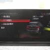 bmw x1 2020 CFJ1775973 image 8