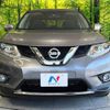 nissan x-trail 2013 -NISSAN--X-Trail DBA-NT32--NT32-001990---NISSAN--X-Trail DBA-NT32--NT32-001990- image 15