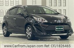 toyota aqua 2020 CFJ1826465