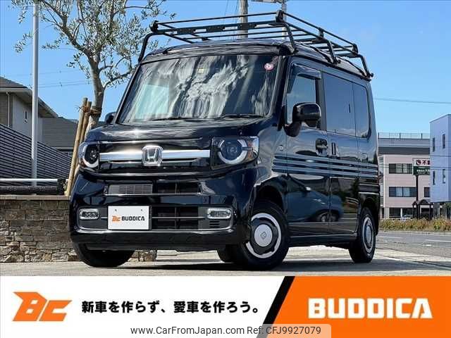 honda n-van 2020 -HONDA--N VAN HBD-JJ1--JJ1-3050561---HONDA--N VAN HBD-JJ1--JJ1-3050561- image 1