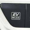toyota prius 2017 CFJ1800764 image 4