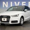 audi a1 2015 -AUDI--Audi A1 DBA-8XCHZ--WAUZZZ8X2FB040075---AUDI--Audi A1 DBA-8XCHZ--WAUZZZ8X2FB040075- image 13