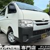toyota hiace-van 2014 quick_quick_KDH206V_KDH206-8073892 image 1