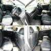mitsubishi outlander-phev 2016 quick_quick_DLA-GG2W_GG2W-0309507 image 8