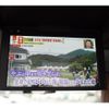 toyota vellfire 2024 -TOYOTA--Vellfire 6AA-AAHH40W--AAHH40-4008100---TOYOTA--Vellfire 6AA-AAHH40W--AAHH40-4008100- image 16