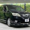 nissan serena 2012 quick_quick_HFC26_HFC26-131579 image 18