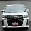 toyota alphard 2020 quick_quick_AGH30W_AGH30-0339391 image 10