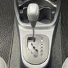 toyota vitz 2018 -TOYOTA--Vitz DAA-NHP130--NHP130-2037262---TOYOTA--Vitz DAA-NHP130--NHP130-2037262- image 4