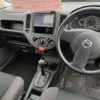 nissan ad-van 2020 -NISSAN--AD Van VY12-278975---NISSAN--AD Van VY12-278975- image 7