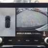 mitsubishi eclipse-cross 2023 CFJ1859507 image 9