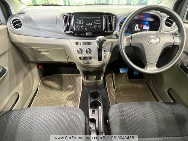 daihatsu mira-e-s 2017 -DAIHATSU--Mira e:s DBA-LA310S--LA310S-1082587---DAIHATSU--Mira e:s DBA-LA310S--LA310S-1082587- image 2