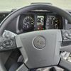mitsubishi-fuso super-great 2023 GOO_NET_EXCHANGE_0804822A30250404W008 image 25