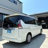nissan serena 2020 quick_quick_C27_C27-016048 image 7