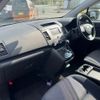 mazda mpv 2007 -MAZDA 【品川 330ｿ5369】--MPV DBA-LY3P--LY3P-163197---MAZDA 【品川 330ｿ5369】--MPV DBA-LY3P--LY3P-163197- image 6