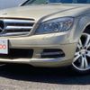 mercedes-benz c-class-station-wagon 2010 -MERCEDES-BENZ 【尾張小牧 302ﾑ8822】--Benz C Class Wagon 204248--WDD2042482F558539---MERCEDES-BENZ 【尾張小牧 302ﾑ8822】--Benz C Class Wagon 204248--WDD2042482F558539- image 40