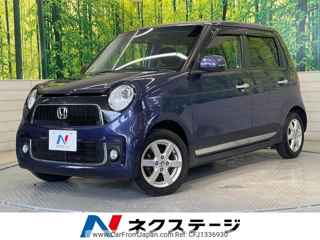used-cars-for-sale