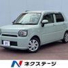 daihatsu mira-tocot 2019 -DAIHATSU--Mira Tocot DBA-LA550S--LA550S-0029834---DAIHATSU--Mira Tocot DBA-LA550S--LA550S-0029834- image 1