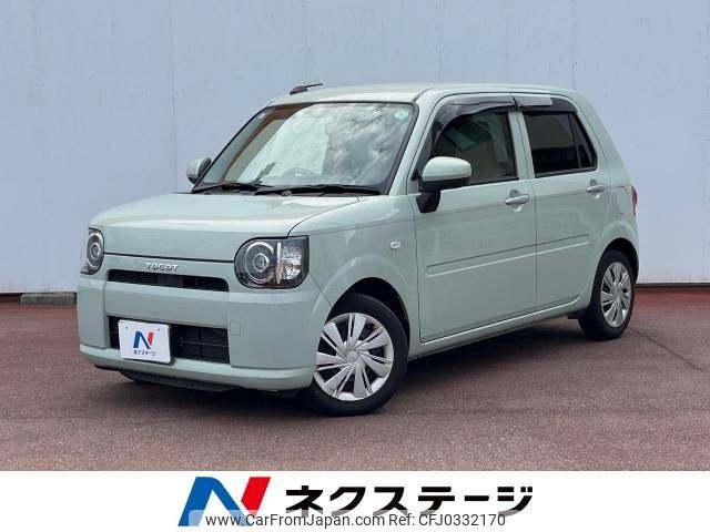 daihatsu mira-tocot 2019 -DAIHATSU--Mira Tocot DBA-LA550S--LA550S-0029834---DAIHATSU--Mira Tocot DBA-LA550S--LA550S-0029834- image 1