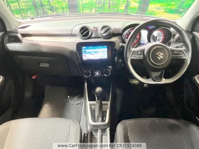suzuki swift 2017 CFJ1574388 image 2
