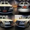 toyota crown-hybrid 2013 CFJ1826904 image 1