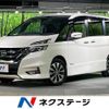 nissan serena 2016 quick_quick_GFC27_GFC27-019133 image 1