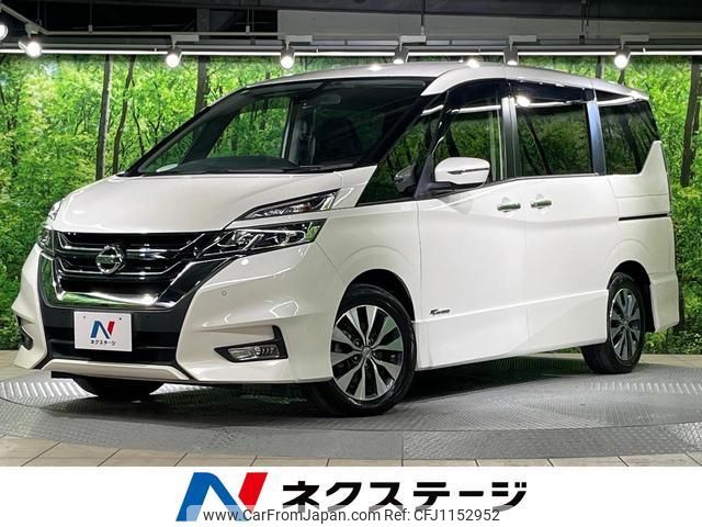 nissan serena 2016 quick_quick_GFC27_GFC27-019133 image 1