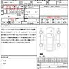 audi a4-avant 2019 quick_quick_8WCVK_WAUZZZF47KA093461 image 21