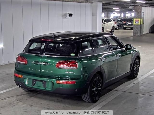 mini mini-others 2020 -BMW--BMW Mini WMW72BB0702M92481---BMW--BMW Mini WMW72BB0702M92481- image 2