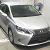 lexus hs 2014 CFJ1518936 image 1