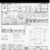 suzuki hustler 2020 -SUZUKI 【春日部 581ｶ2952】--Hustler MR92S-104404---SUZUKI 【春日部 581ｶ2952】--Hustler MR92S-104404- image 3