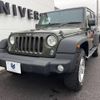 chrysler jeep-wrangler 2015 -CHRYSLER--Jeep Wrangler ABA-JK36L--1C4HJWKG0FL548343---CHRYSLER--Jeep Wrangler ABA-JK36L--1C4HJWKG0FL548343- image 18