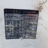 toyota townace-truck 2021 CFJ1526437 image 15