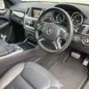 mercedes-benz ml-class 2014 CFJ1769542 image 4