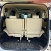 toyota alphard 2016 -TOYOTA--Alphard DBA-AGH30W--028070---TOYOTA--Alphard DBA-AGH30W--028070- image 11