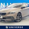 volvo v40 2013 -VOLVO--Volvo V40 DBA-MB5204T--YV1MZ6356E2036810---VOLVO--Volvo V40 DBA-MB5204T--YV1MZ6356E2036810- image 1