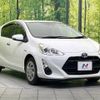 toyota aqua 2016 -TOYOTA--AQUA DAA-NHP10--NHP10-6546160---TOYOTA--AQUA DAA-NHP10--NHP10-6546160- image 17