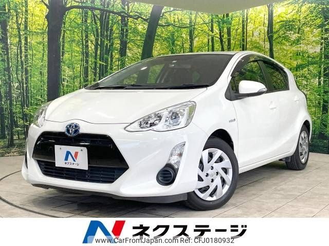 toyota aqua 2015 -TOYOTA--AQUA DAA-NHP10--NHP10-2459838---TOYOTA--AQUA DAA-NHP10--NHP10-2459838- image 1