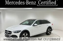 mercedes-benz c-class-station-wagon 2022 -MERCEDES-BENZ--Benz C Class Wagon 3CA-206214C--W1K2062142F026685---MERCEDES-BENZ--Benz C Class Wagon 3CA-206214C--W1K2062142F026685-