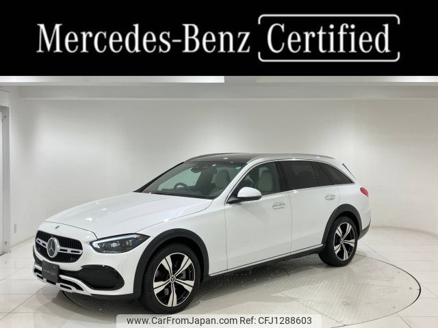 mercedes-benz c-class-station-wagon 2022 -MERCEDES-BENZ--Benz C Class Wagon 3CA-206214C--W1K2062142F026685---MERCEDES-BENZ--Benz C Class Wagon 3CA-206214C--W1K2062142F026685- image 1