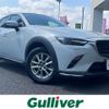 mazda cx-3 2019 -MAZDA--CX-3 6BA-DKEAW--DKEAW-201181---MAZDA--CX-3 6BA-DKEAW--DKEAW-201181- image 1