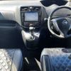 nissan serena 2014 504928-923566 image 1